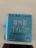 龙角散润喉糖16条11.2g 薄荷味日本特产 原装进口 教师礼物 植物草本  实拍图