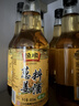 恒顺葱姜料酒 10度 480ml 去腥增香提鲜去膻味 家庭调料炒菜焖炖 实拍图