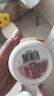 贝亲（Pigeon）婴儿玉米舒缓爽身粉 桃叶精华 四季通用 50g HA23 实拍图