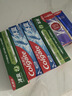 高露洁（Colgate）全面防蛀牙膏4支共520g薄荷90g*3+薄荷250g*1除口臭成人牙膏含氟 实拍图