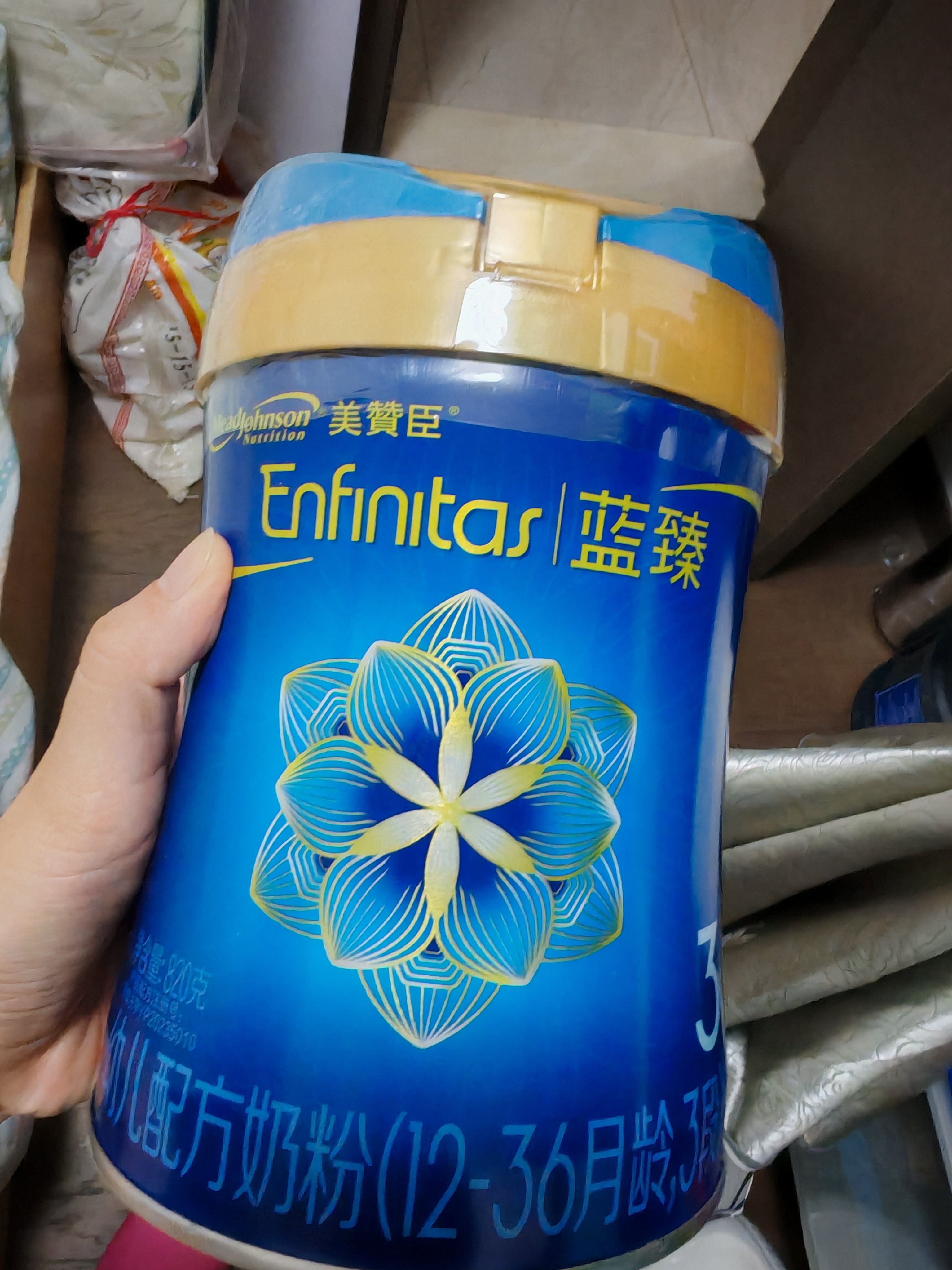 美赞臣蓝臻3段新国标 幼儿配方奶粉【入会更优惠】荷兰原装进口乳铁蛋白 3段 820g 6罐定制装【咨询领神券】 实拍图