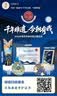 得力草稿纸草稿本学生用打草纸考试用大学生考研专用演草纸加厚稿纸白纸B5草稿纸米黄色草稿纸 【空白可撕】1本装 共100张 实拍图