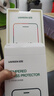 绿联适用OPPO Reno16/15手机膜reno16/15钢化膜 全包无孔高清抗指纹顺滑保护贴膜2片95018 实拍图
