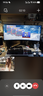 AOC 34英寸WQHD 240Hz 快速液晶1ms HDR400 出厂校色 1500R曲面带鱼屏 游戏电竞显示器宙斯盾 CU34G4Z 实拍图