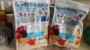 卡乐比（Calbee）即食燕麦片冷泡 减糖水果麦片550g*2 营养代餐早餐 实拍图
