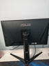 华硕小金刚VG27AQL5A 27英寸显示器2K200Hz显示器超频210Hz FastIPS FreeSync无撕裂 0.3ms响应 HDR400 实拍图