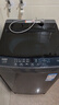 海尔（Haier）全自动波轮洗衣机8KG小型 家用宿舍出租 6键自编程  一级能效 家电国家补贴 京东自营XQB80-Z10D0 实拍图