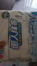 心相印懒人抹布抽取式50抽*4包 加厚一次性抹布 吸油锁水厨房用纸无纺布 实拍图