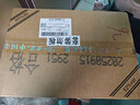 泸州老窖 六年窖头曲 浓香型白酒 52度500ml*6瓶 整箱装(赠送3个礼品袋) 实拍图