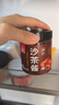 川珍沙茶酱200g 潮汕牛肉火锅蘸料底料沙茶面酱拌面酱烧烤肉调味料 实拍图