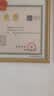 金隆兴木质原木色A3营业执照框正本框副本挂墙工商证件展示许可证书框架 实拍图