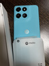 摩托罗拉【国家补贴】联想moto g100  LCD护眼屏 7000mAh超强续航 12GB+256GB 晴空蓝 实拍图