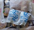 正大鸡全腿4斤（约4-6个）鸡腿烧烤鸡肉鸡腿肉低脂生鲜烤鸡大腿 实拍图