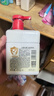 红色小象全家润肤乳400g*2 儿童身体乳婴儿护肤保湿补水防干红 实拍图