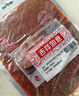 源氏怀旧老式大辣片 辣条 豆腐干豆皮麻辣网红零食大礼包1000g 实拍图