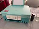 佳能（Canon）G3831大容量可加墨彩色多功能无线一体机（打印/复印/扫描/双频WiFi支持5G微信远程学生/家用） 实拍图