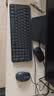 罗技（Logitech）MK106 键鼠套装 有线键鼠套装 办公键鼠套装 电脑键盘 紧凑型 黑色 实拍图