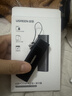 绿联读卡器USB/Type-C双口高速SD/TF4.0二合一多功能存储卡同读 适用电脑手机苹果17/16/iPad/相机 实拍图