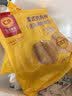 正大 烤肠香肠热狗营养早餐家庭装加热即食方便速食 烧烤食材 美式热狗棒780g*2袋 净重3.12斤 实拍图