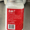 古松 烘焙原料 食用小苏打400g 梳打粉饼干面包原料  品牌始于1998 实拍图
