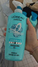 欧莱雅透明质酸水润洗护套装 500ml*4（内含洗发水*2+润发乳*2） 实拍图