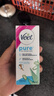 薇婷（VEET）脱毛膏温和30ml男士女士脱毛膏腋下腿毛四肢 非刮毛刀非永久去根 实拍图