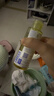 妙思乐（MUSTELA）法国进口有香按摩油100ml婴儿润肤油新生儿抚触油 清爽不油腻 实拍图
