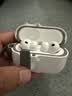 鹏谷适用苹果Airpods pro3保护套apple airpodspro3代耳机壳磁吸自动弹盖降噪耳机仓保护壳白色 实拍图