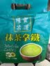 荣事达（Royalstar）鸳鸯电火锅电炒锅家用多功能煎烤涮一体炒菜电煮锅6L大容量不沾电热锅电锅 RHG-136B(Y) 实拍图