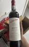 奔富（Penfolds）BIN707赤霞珠红葡萄酒 750ml单瓶礼盒装 澳洲进口 实拍图