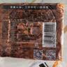 饭巢正宗重庆特产牛油老火锅底料400g家用麻辣烫串串香调料冒菜火锅料 实拍图