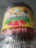 鲁花 【保真菜籽油】食用油 低芥酸特香菜籽油 6.18L   物理压榨 实拍图