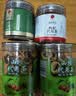 同仁堂品牌 北京同仁堂五味子150g*2北五味子茶泡酒材料可搭中药材黄芪 实拍图