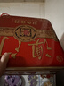 金尊澳门双黄莲蓉600g月饼礼盒铁盒【送礼品袋】中秋送礼广式150g*4个 实拍图