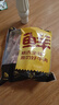 鲜京采甄选&Coles 澳洲谷饲原切牛精排3斤 牛背肋排50%含肉率炖煮红烧 实拍图
