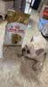 皇家狗粮 斗牛犬成犬狗粮 犬粮 宠物中型犬 FBA26 全价犬粮 ≥12月3KG 实拍图