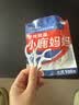 小鹿妈妈经典牙线棒舒适深洁牙线牙签共530支随身盒方便携带 实拍图
