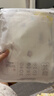 哈尼天空【孕妈有礼】新生婴儿连体衣纯棉衣服初生满月宝宝秋季哈衣爬服 星兔云 【赠同款胎帽】 52cm 实拍图