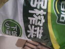 吉香居榨菜30g*10袋清淡早餐学生下饭菜小袋便携装咸菜即食腌菜 实拍图