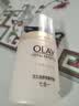 玉兰油（OLAY）套装护肤品女多效呵护系列面霜补水保湿滋润面部化妆品送节日礼物 【正装】多效面霜50g 实拍图