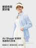 小野和子【关晓彤同款】防晒衬衫宽松夏季新款冰丝防晒衣时尚防晒服轻薄 【轻薄抗皱】云纱白 M 偏小尺码建议拍大一码 实拍图