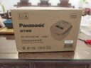 松下（Panasonic）【价保618】Xtra零零煲电饭煲0涂层内胆不粘锅无涂层电饭锅4-5人家用IH不锈钢4升SR-HFS153C-W 实拍图