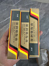 [美宝] 湿润烧伤膏 20g/支*3盒 实拍图