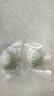 神丹鹌鹑皮蛋24枚共168g  即食小皮蛋无铅工艺  实拍图