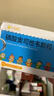 可威磷酸奥司他韦颗粒  15mg*18袋 实拍图