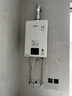 林内（Rinnai）【小蛮腰】16升燃气热水器 智慧恒温升级CPU 低水压启动热水器上门安装 16GD31（JSQ31-GD31） 实拍图