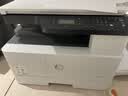 惠普（HP）a3打印机 437n 437nda 439n a3a4黑白激光复印扫描一体机复合机家用试卷作业办公室图纸办公商用 439n 【咨询-送无线配件和USB(单独寄)】 实拍图
