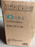 小鱼儿大白瓶前置过滤器家用全屋  自来水大蓝瓶大胖瓶净水器大通量小型中央净水机管道净化设备 10寸单联基础(配PP除杂质) 实拍图