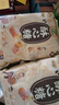 徐福记酥心糖3斤(约130颗)多口味 结婚订婚散装喜糖 儿童糖果 休闲零食 实拍图