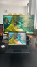 小米（MI）REDMI 23.8英寸显示器A24 多功能支架版 2026款 144Hz IPS技术显示器 三微边设计电脑办公显示器 实拍图